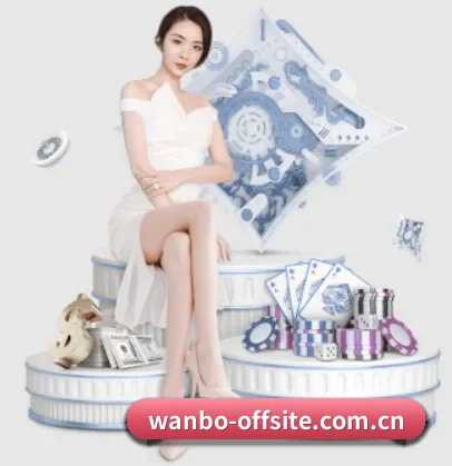 品牌诞生 - 万博体育官方网站品牌正式登场,持有顶级运营资质,树立行业标杆。